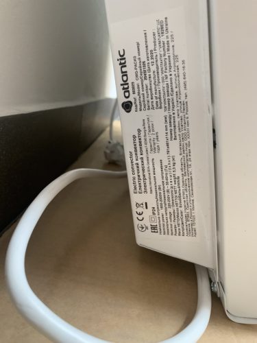 *ÉRTÉKCSÖKKENT* Atlantic F125 D 2000W