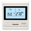 EVP-GM-HW500 white programozható termosztát +5..+40°C, 16A padló és levegő érzékelővel