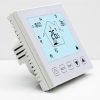 EVP HY603WE WIFI white termosztát +5..+35°C, 16A padlóérzékelővel